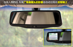 2009款 2.4L 自动 豪华版 5座
