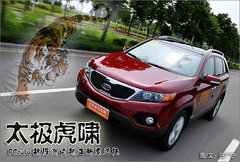2009款 2.4L 自动 豪华版 5座