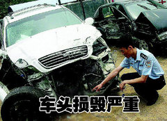 2009款 2.4L 自动 豪华版 5座