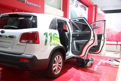 2009款 2.4L 自动 豪华版 5座