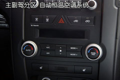 2009款 2.4L 自动 豪华版 5座