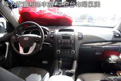2009款 2.4L 自动 豪华版 5座