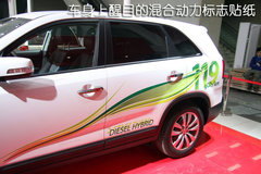 2009款 2.4L 自动 豪华版 5座