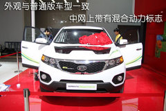 2009款 2.4L 自动 豪华版 5座