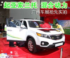 2009款 2.4L 自动 豪华版 5座