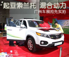 2009款 2.4L 自动 豪华版 5座