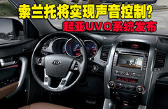 2009款 2.4L 自动 豪华版 5座