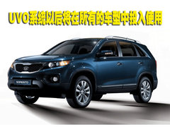 2009款 2.4L 自动 豪华版 5座