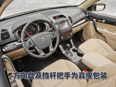 2009款 2.4L 自动 豪华版 5座