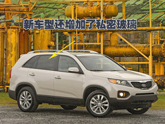 2009款 2.4L 自动 豪华版 5座
