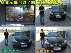 2009款 EX35 3.5 自動 風(fēng)尚版 5座
