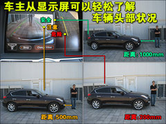 2009款 EX35 3.5 自動 風(fēng)尚版 5座