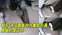 2009款 EX35 3.5 自动 风尚版 5座