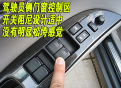 2009款 EX35 3.5 自动 风尚版 5座