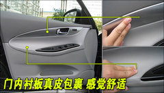 2009款 EX35 3.5 自动 风尚版 5座