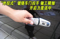 2009款 EX35 3.5 自动 风尚版 5座