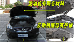 2009款 EX35 3.5 自动 风尚版 5座