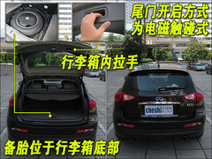 2009款 EX35 3.5 自动 风尚版 5座