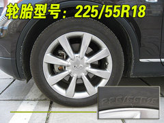 2009款 EX35 3.5 自动 风尚版 5座