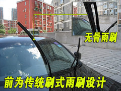 2009款 EX35 3.5 自动 风尚版 5座