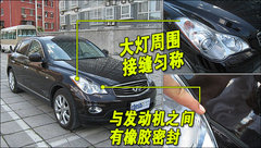 2009款 EX35 3.5 自动 风尚版 5座