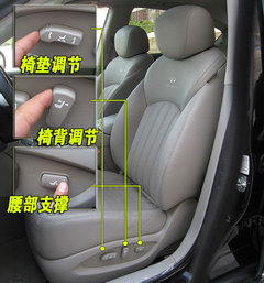 2009款 EX35 3.5 自动 风尚版 5座