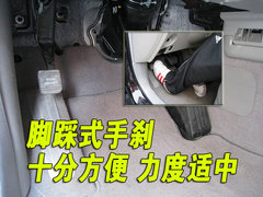 2009款 EX35 3.5 自动 风尚版 5座