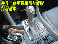2009款 EX35 3.5 自动 风尚版 5座