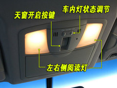 2009款 EX35 3.5 自动 风尚版 5座