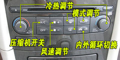 2009款 EX35 3.5 自动 风尚版 5座