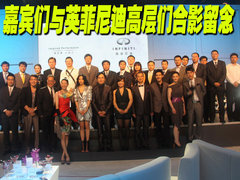 2009款 EX35 3.5 自动 风尚版 5座