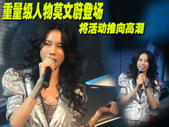 2009款 EX35 3.5 自动 风尚版 5座