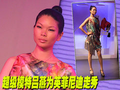 2009款 EX35 3.5 自动 风尚版 5座