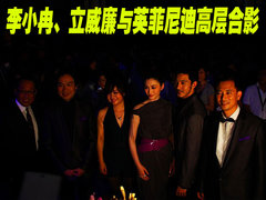 2009款 EX35 3.5 自动 风尚版 5座