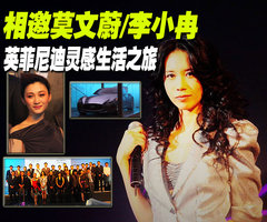 2009款 EX35 3.5 自动 风尚版 5座