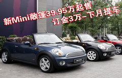 2009款 1.6 AT 