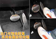 2009款 1.6 AT 