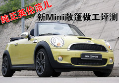 2009款 1.6 AT 