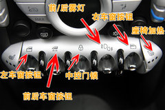 2009款 1.6 AT 