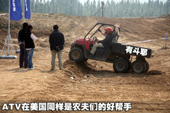 2008款 2.7L 手动 四驱汽油版 5门5座