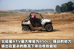 2008款 2.7L 手动 四驱汽油版 5门5座