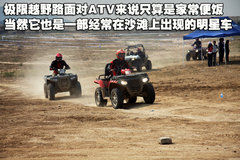 2008款 2.7L 手动 四驱汽油版 5门5座