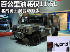 2008款 2.7L 手动 四驱汽油版 5门5座