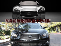 2009款 M35 3.5L 自动 