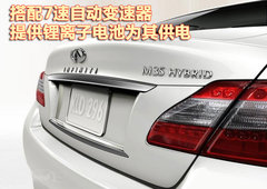 2009款 M35 3.5L 自動 