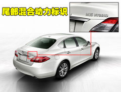 2009款 M35 3.5L 自動 