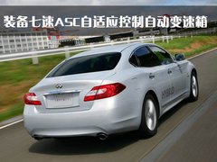 2009款 M35 3.5L 自動 