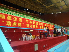 2009款 2.0L 自动 舒适型 两驱