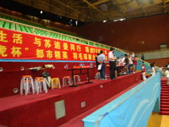 2009款 2.0L 自动 舒适型 两驱