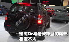 2009款 2.0L 自动 舒适型 两驱